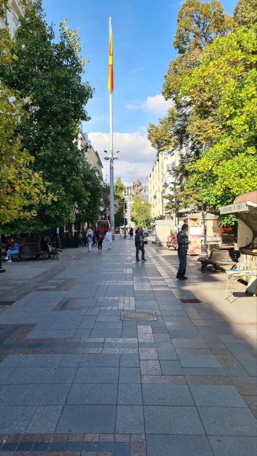 Arch * Skopje