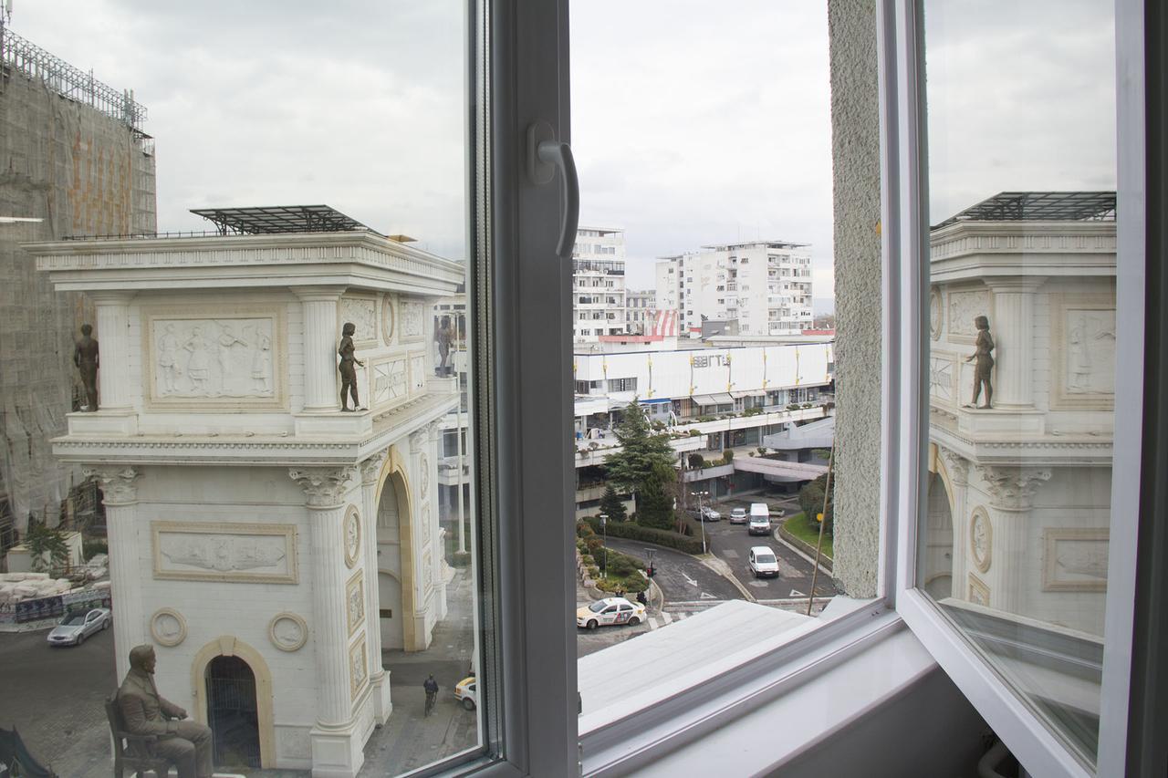 Arch Skopje